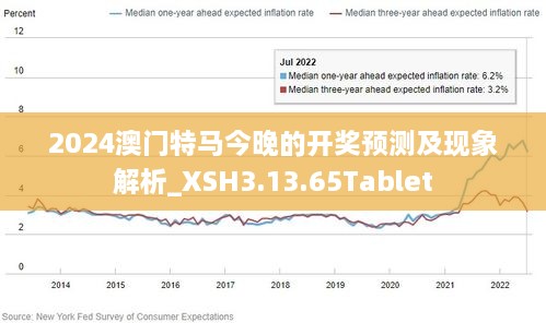 2025-2026年新澳门精准免费大全-全面释义、解释与落实