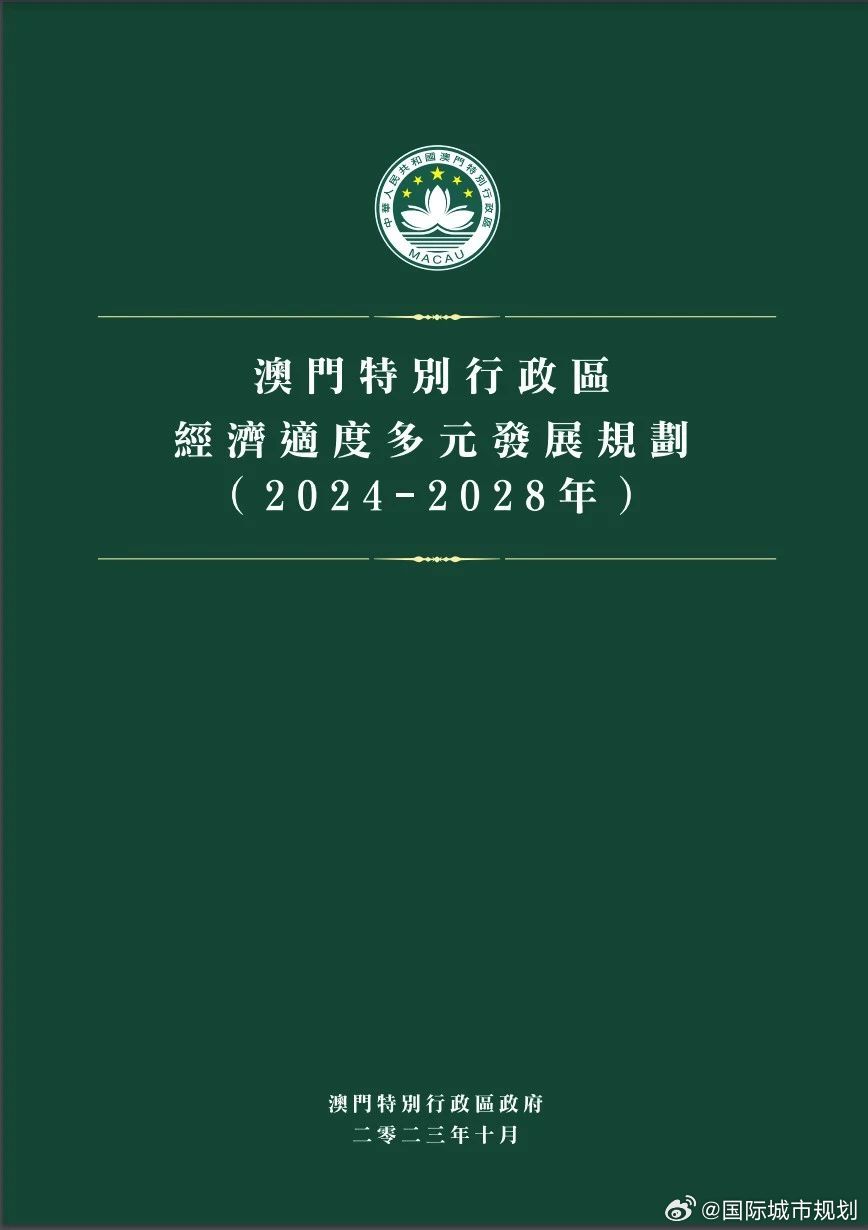 楼市 第558页