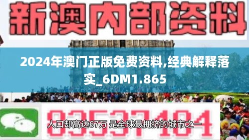 科技 第558页