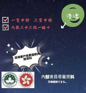 科技 第512页