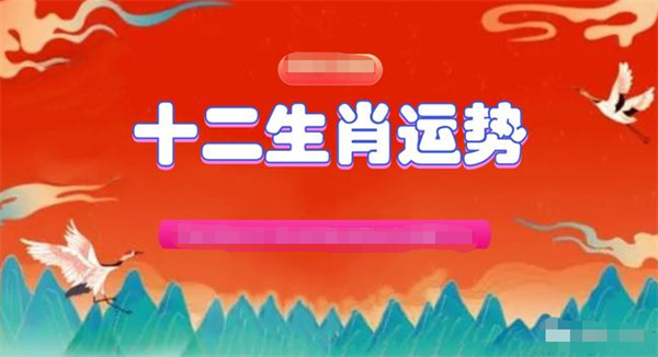 解析2025新澳门和香港精准免费大全和一肖一码全年精准-精选解析、解释与落实