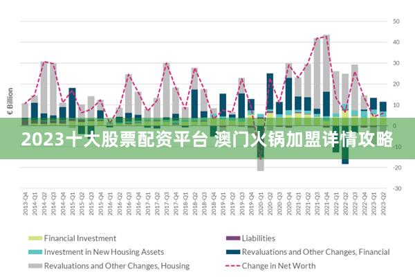 2025澳门和香港和香港门和香港最精准正最精准龙门,仔细释义、解释与落实