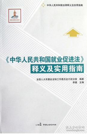 2025澳门和香港跟香港管家婆100%精准,实用释义、解释与落实