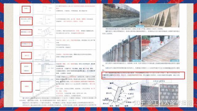 新澳门和香港和香港今晚必开一肖一特,精选解析、解释与落实