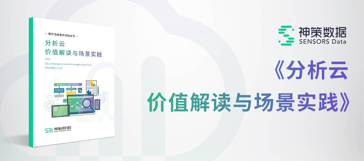 2025澳门和香港精准正版免费大全简介,全面释义、解释与落实