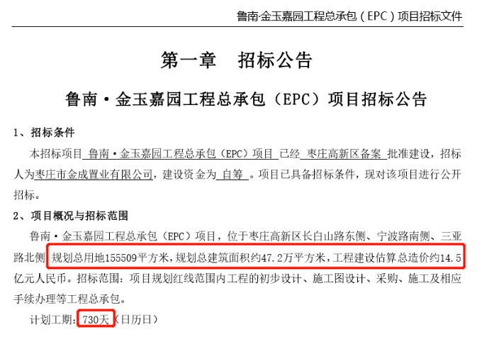 澳门和香港一码一肖一特一中合法性探讨,精选解析、解释与落实