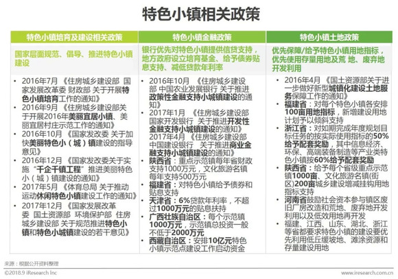 2025全年澳门和香港特马今晚中奖现场实况,详细解答、解释与落实