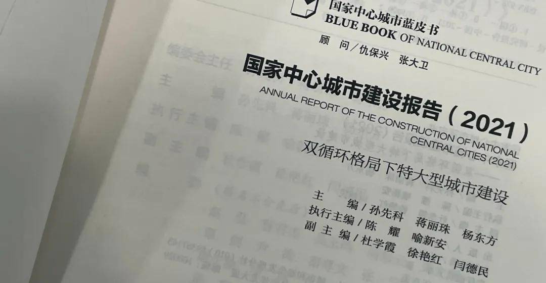 澳门与香港，探索两地特色与发展中的精准资料实证释义