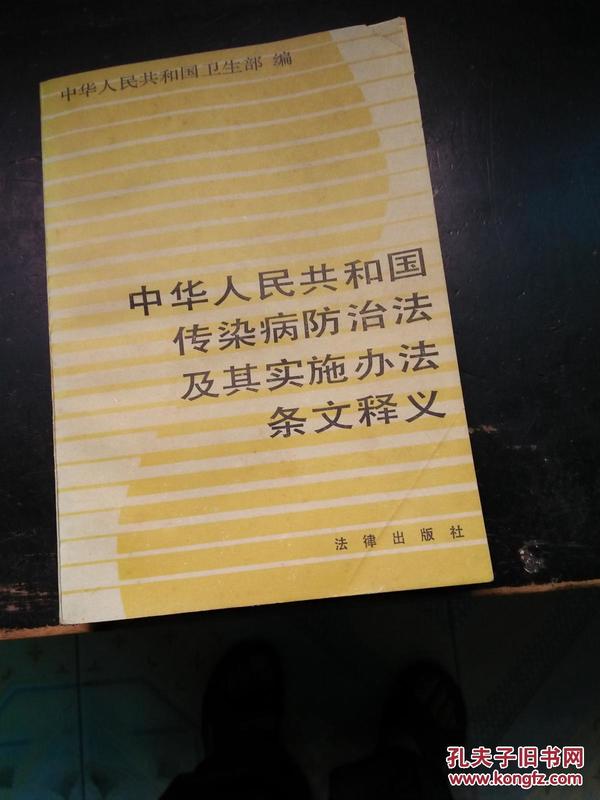 实证释义与落实，探索澳门、香港的发展与香港六叔全年正版免费资料大全