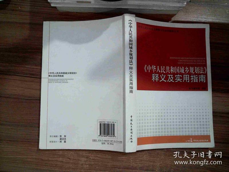 澳门与香港，实用释义、解释与落实——聚焦香港最新开奖结果2025年展望