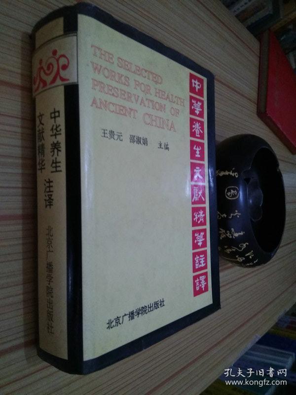 澳门正版资料免费大全新闻，词语释义解释与落实展望