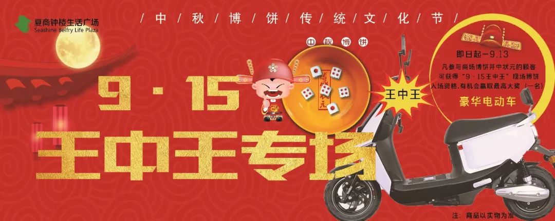 关于7788王中王免费资料资料大全部的详细解答、解释与落实