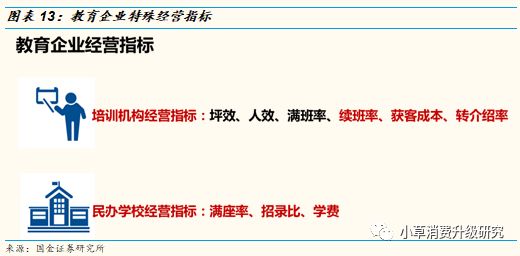 澳门与香港新正版免费资料大全大全正版，详细解答、解释与落实