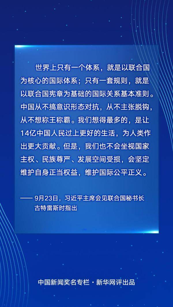 迈向精准的未来，探索民主解答解释与落实展望——以2025精准资料免费大全为引领