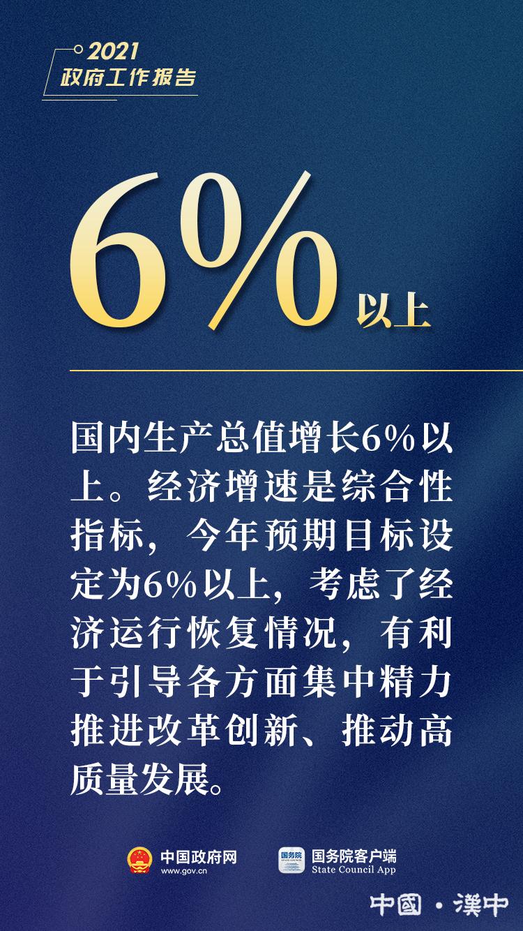 澳门和香港正版资料免费大全新闻，民主解答解释与落实展望