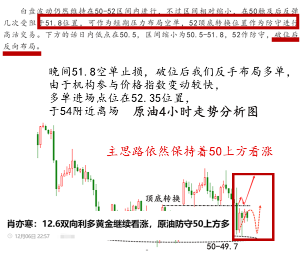 关于澳门和香港精准三肖期期中特公中的详细解答、解释与落实