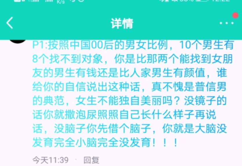 迈向未来，关于2025年正版资料免费资料大全挂牌的展望与和平解答解释