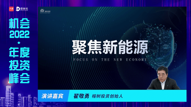 澳门与香港的未来展望，一肖一特一码一中理念下的全面释义与落实展望（2025年）