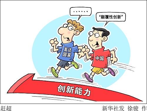 关于2025年全年今晚开什么生肖的探讨，民主解答、解释与落实展望