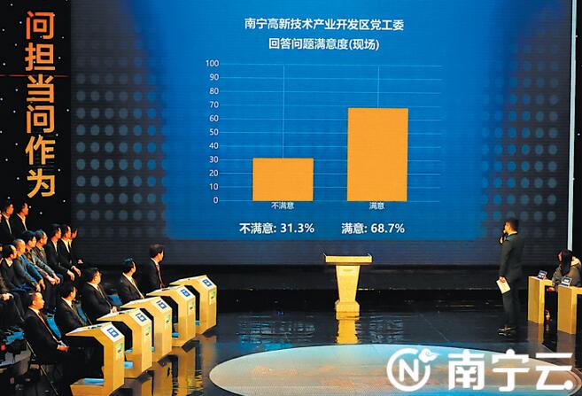 澳门与香港四肖八码期期必中，详细解答、解释与落实策略