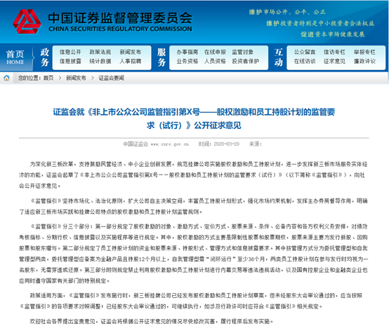 新澳门今晚必中一肖一特，深度解析、细致解答与实践操作策略