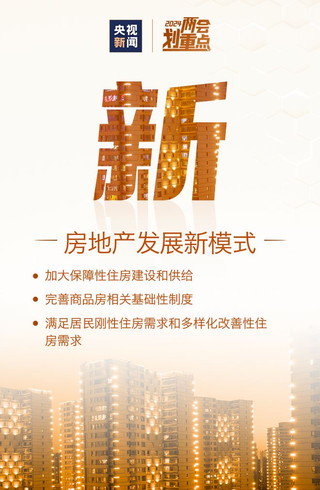 迈向未来，以100%准确一肖一引领富强解答的新征程