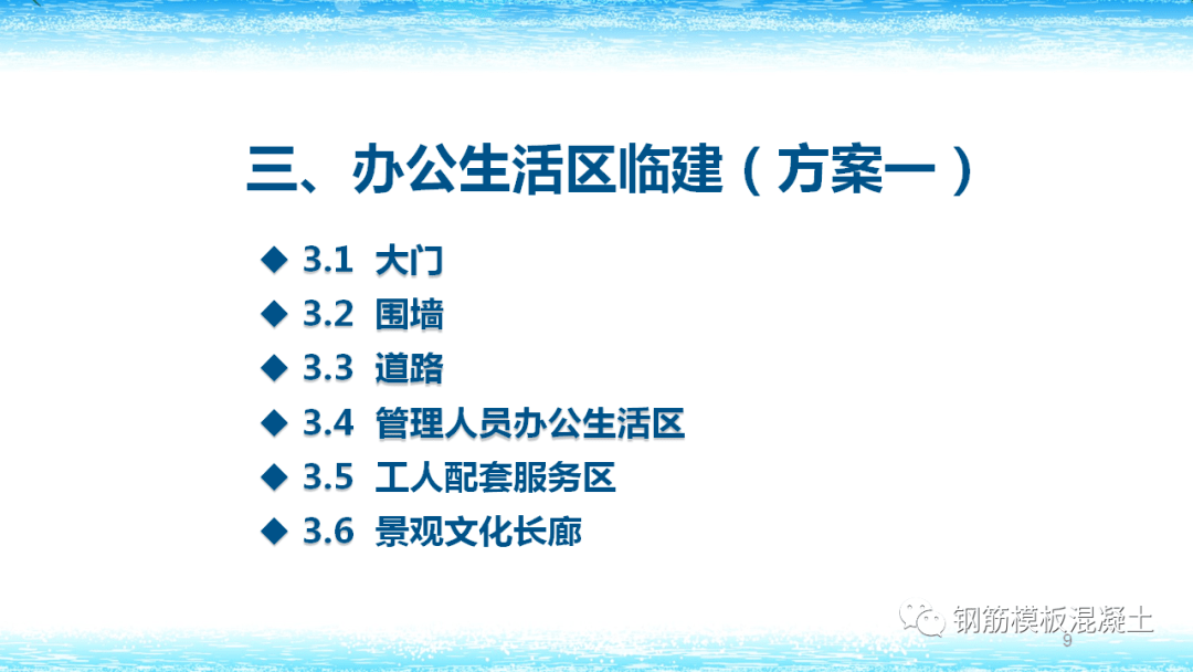 新奥全年资料正版资料大全，关键词释义、实施展望与资料落实