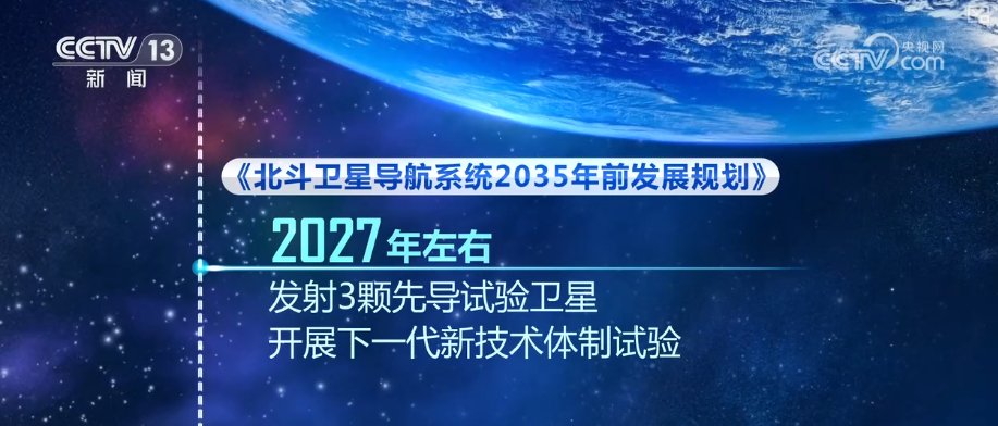 迈向未来，探索2025精准资料免费大全，和平解答解释与落实展望