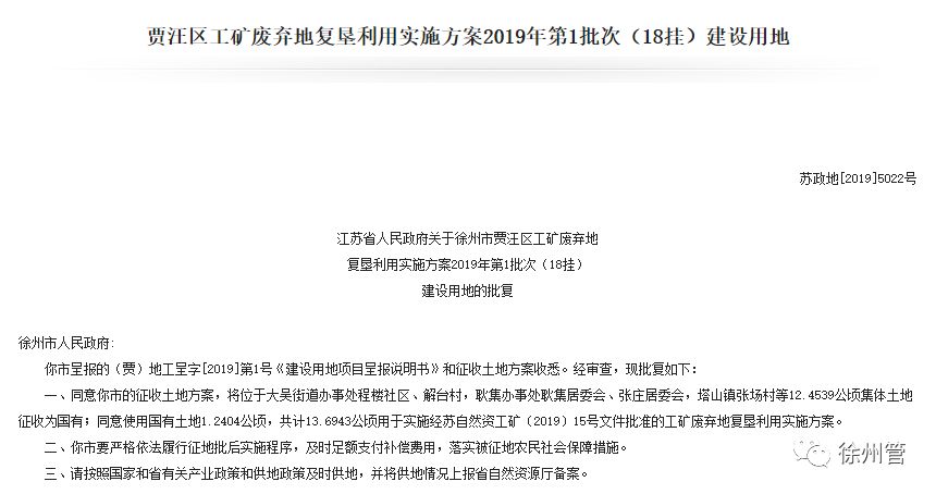 澳门与香港正版免费资料的公证解答、解释与落实展望——迈向精准正版之路的2025展望