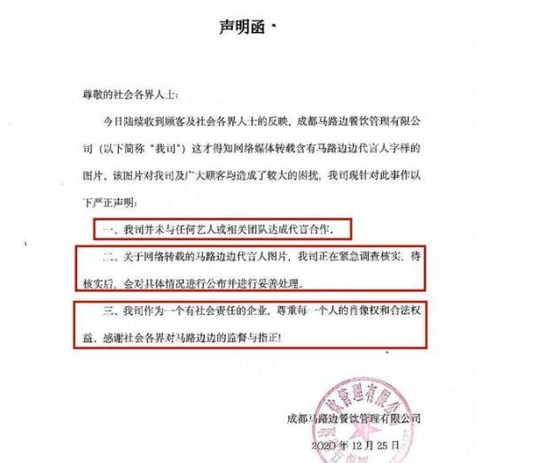 澳门与香港，三期必开一肖一特一中公开合法性的民主解答与未来展望