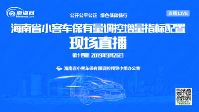 新奥最精准免费大全的公平、公正与合理性探讨——详细解答、解释与落实