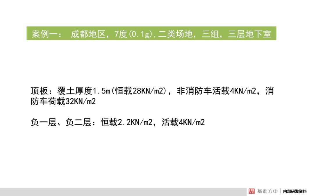 澳门与香港今晚必中一肖，详细解答、解释与落实