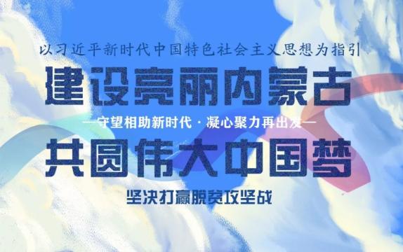 吉林新增肺炎最新疫情，全面应对，守护家园