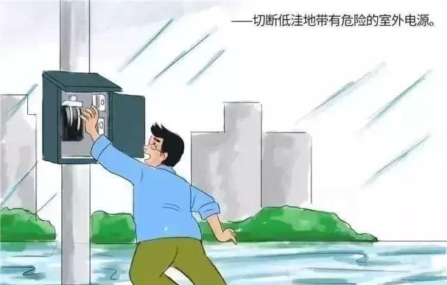 青岛遭遇最新大暴雨，城市如何应对挑战与反思