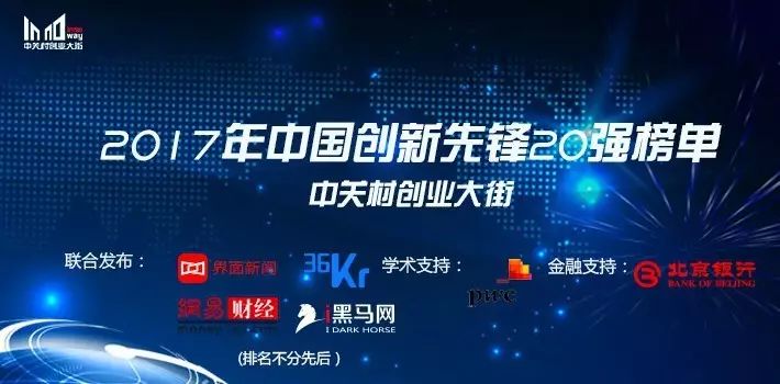 探索先锋影视，解读AVXFXY影视在2018年的创新之路