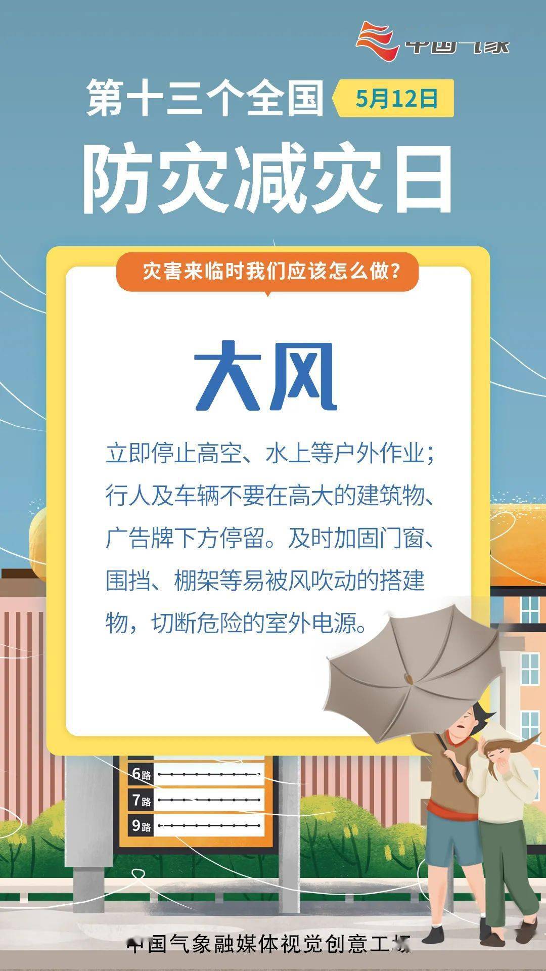 全国最新疫情与青海疫情，挑战与应对