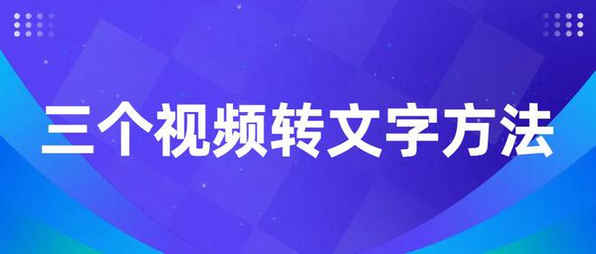 最新文案创作趋势与技巧探讨