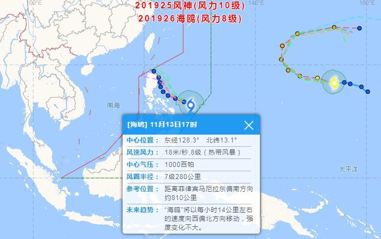 台风最新实时发布路径，动态监测与应对策略