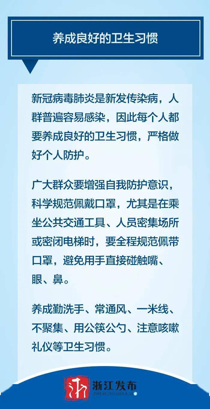 冠肺疫情最新报道，全球防控形势与应对策略的深入分析