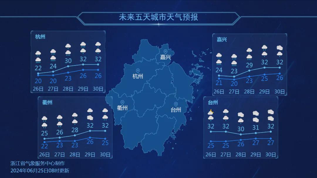 鹊桥最新消息，揭秘工程进展与未来展望