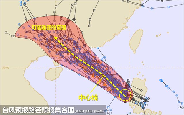 鹦鹉台风最新实时径路及其影响分析