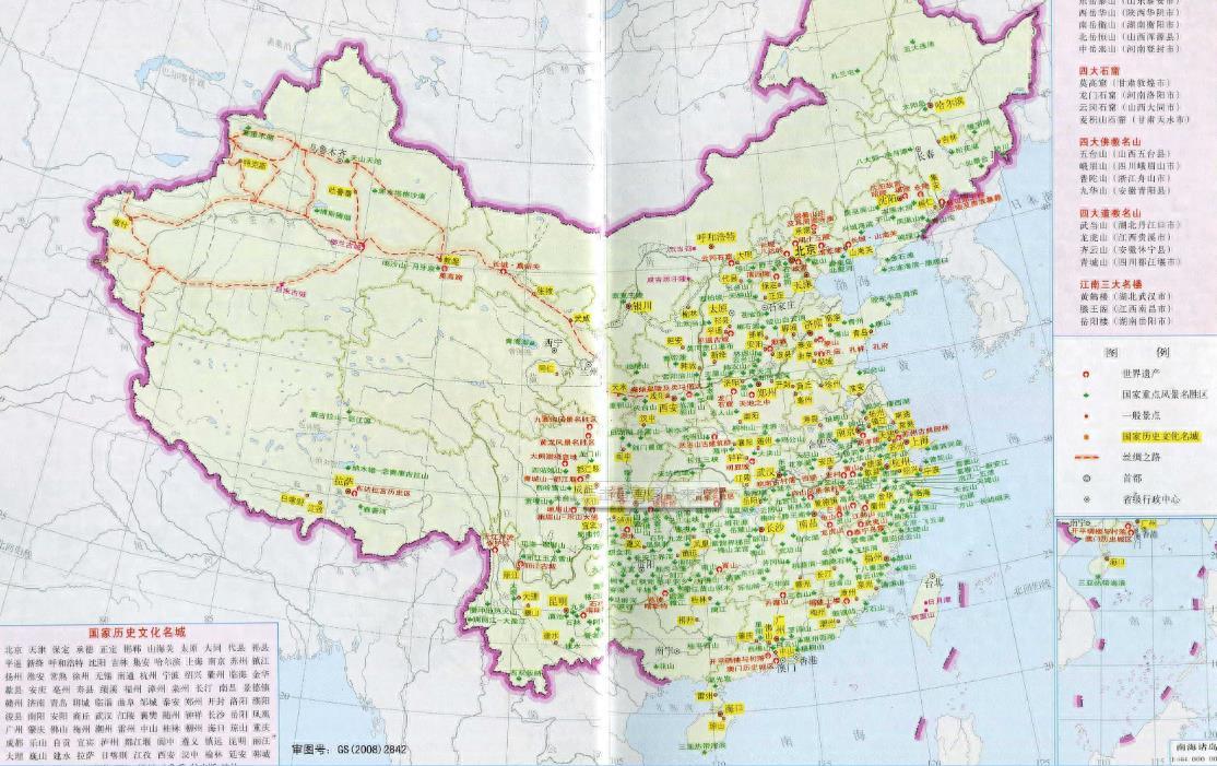 最新的美国航母，力量与技术的完美结合