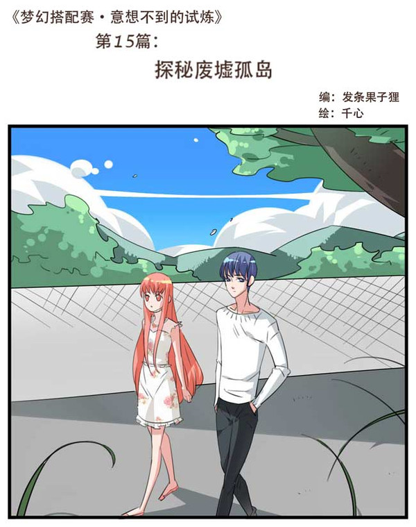 探索最新看漫画的网站，漫画爱好者的乐园