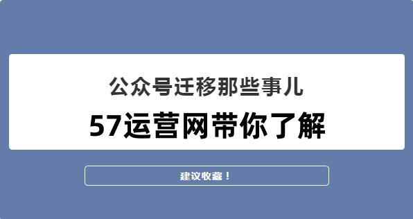 台风过境沈阳最新通知，城市如何应对与公众应对措施